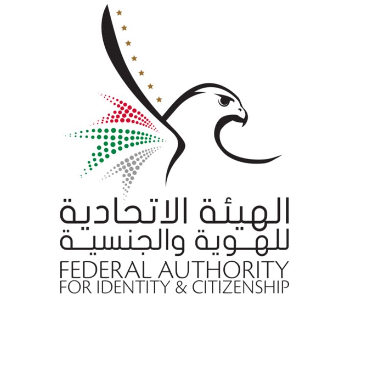 federal-authority-for-identity-&-citizenship