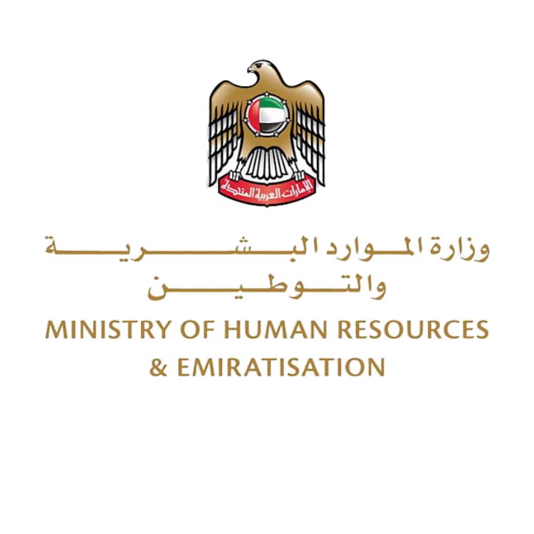 ministry-of-human-resources-&-emiratisation